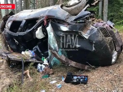 Один человек погиб и двое пострадали в ДТП в Плюсском районе