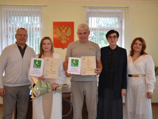 Первая торжественная церемония имянаречения прошла в Пустошкинском районе