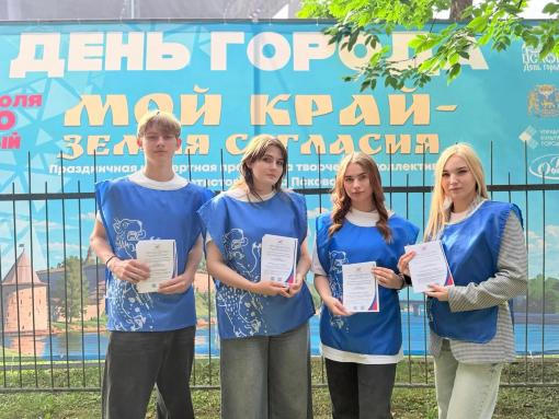 Волонтёры будут помогать на выборах в Псковской области