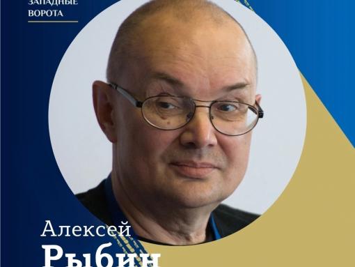 Основатель рок-группы «Кино» станет гостем программы «Минкульт»