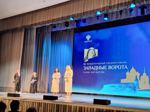 Победителей фестиваля «Западные ворота» назвали в Пскове