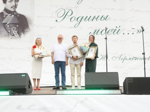Великолучанка Светлана Размыслович стала лауреатом премии имени Лермонтова