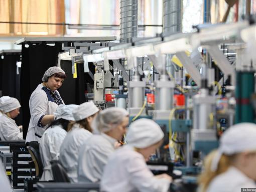В 2027 году Псковская область получит 72,6 млн рублей на развитие промышленности