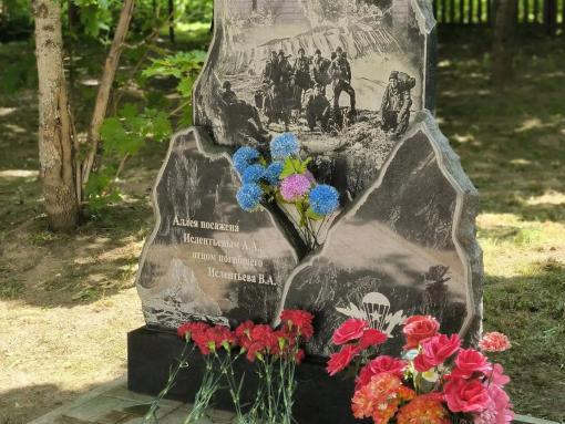 Воинские захоронения привели в порядок в Стругокрасненском районе