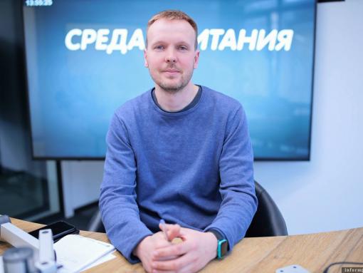 Руководитель проекта «Экобаза» Максим Сотник стал гостем «Серебряного дождя». Главное