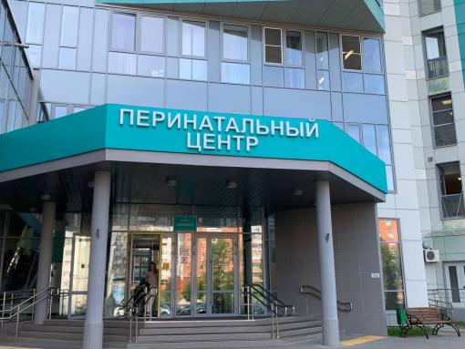 Более 2 600 родителей в Псковской области получают пособие по уходу за ребёнком