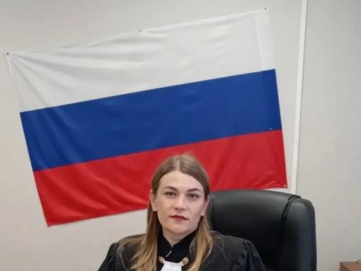 Мировой судья Алина Богданова принесла присягу в Плюсском районе