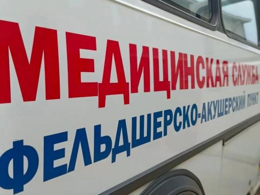 Жителей Лехово и Турчино приглашают на диспансеризацию во время праздника