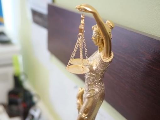 Михаил Ведерников поздравил мировую юстицию Псковской области с 25-летием