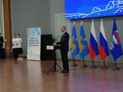 Александр Козловский – о формировании Народной программы ЕР: Малые дела создают авторитет партии