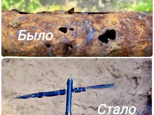 Наталья Фёдорова: Модернизация сетей водоснабжения​ в Писковичах завершается