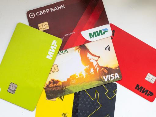 Товар отсутствует: как вернуть деньги у недобросовестного продавца через систему чарджбэк