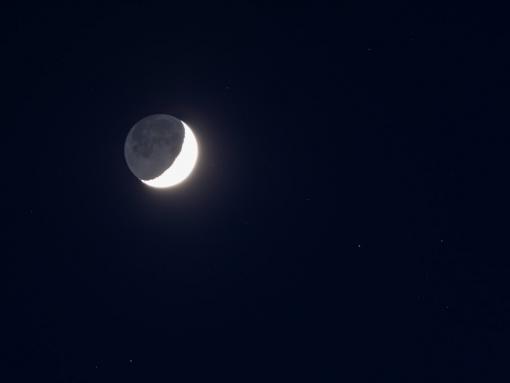 Коридор затмений и точка перелома: чего ждать от августа