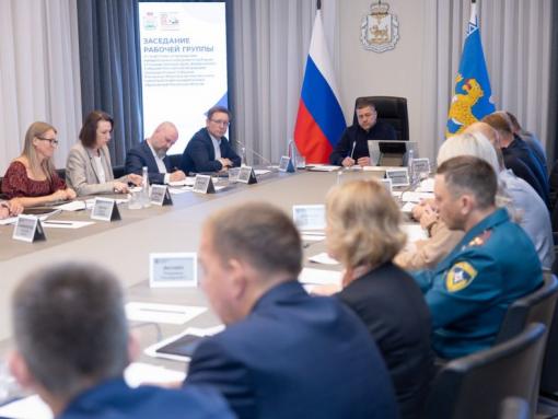 Михаил Ведерников провёл заседание рабочей группы по подготовке и проведению избирательных кампаний