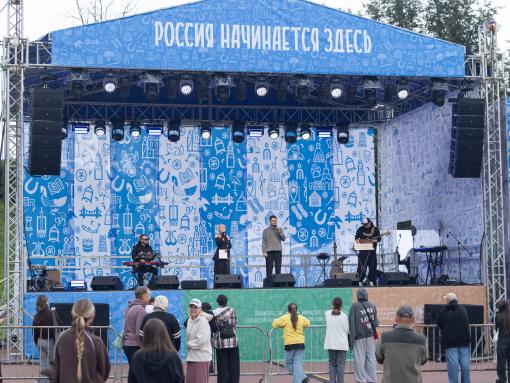 Пять районов Псковской области представят свою историю в финальный день выставки «Россия начинается здесь»