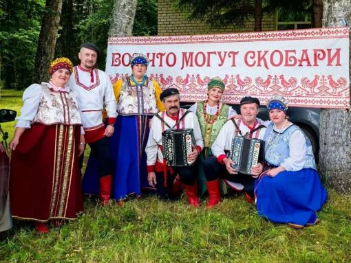 «Пока жива традиция – жив наш народ»: как «Новоржевские скобари» сохраняют культуру через творчество