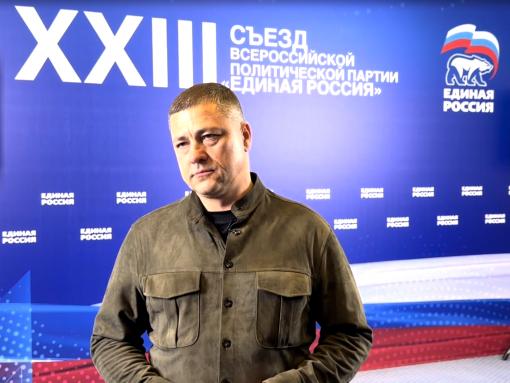 В Народную программу ЕР поступило более десяти тысяч предложений жителей Псковской области – Михаил Ведерников