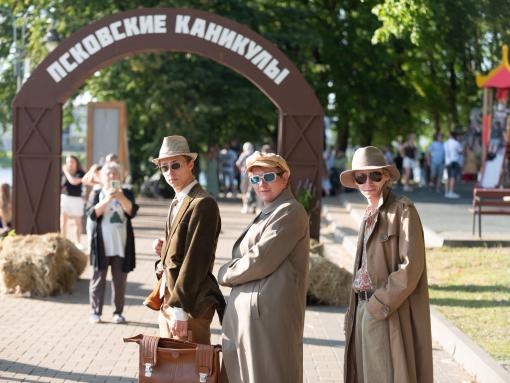 Организаторы объяснили выбор темы для фестиваля «Псковские каникулы»