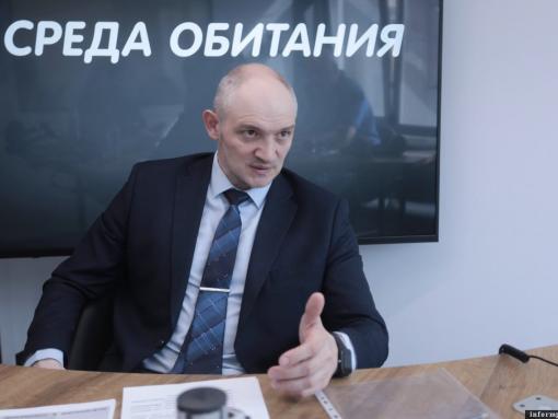 Цифровизацию сферы ЖКХ обсудили на «Серебряном дожде». Главное