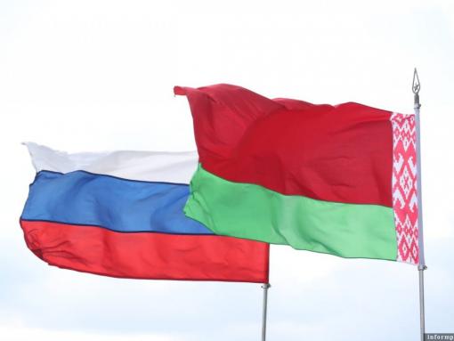 День презентации Витебской области пройдёт в Пскове