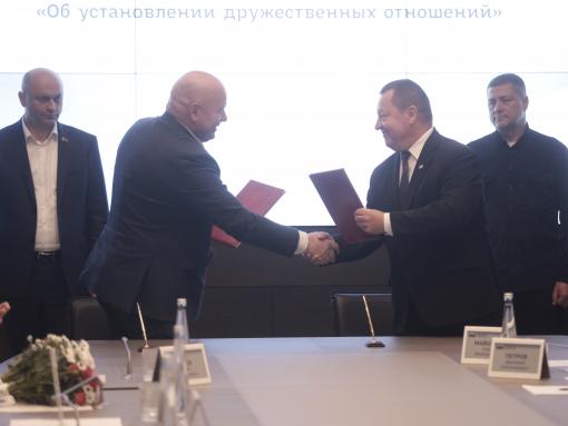 Три муниципалитета Псковской области заключили соглашения с районами Беларуси