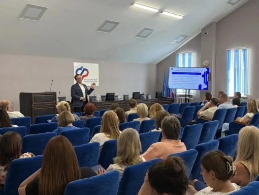 Игорь Сопов встретился с представителями УФСИН и Соцфонда в Псковской области