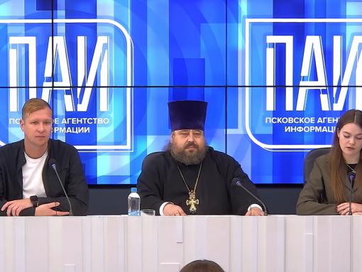 Фестиваль монастырской кухни «Архондарик»: прямой эфир из медиацентра ПАИ
