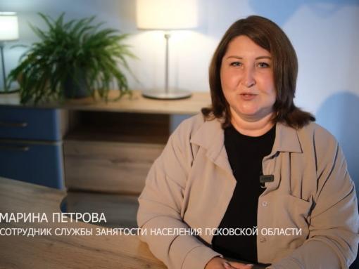 «Школа будущих родителей»: как кадровый центр помогает мамам в декрете