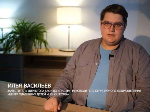 «Школа будущих родителей»: как распознать талант у ребёнка и найти ключ к успеху