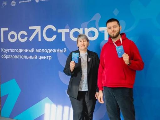 Псковичи представили регион на образовательной программе «Вам решать!» в Нижнем Новгороде