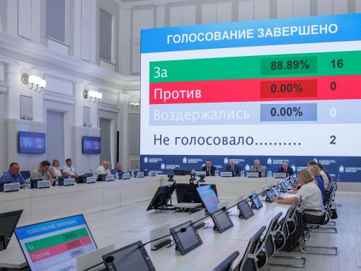 Главные мандаты. Как распределяются депутатские места в Заксобрании Псковской области