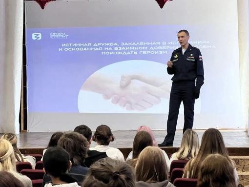 Ветераны СВО продолжают серию встреч с псковской молодёжью