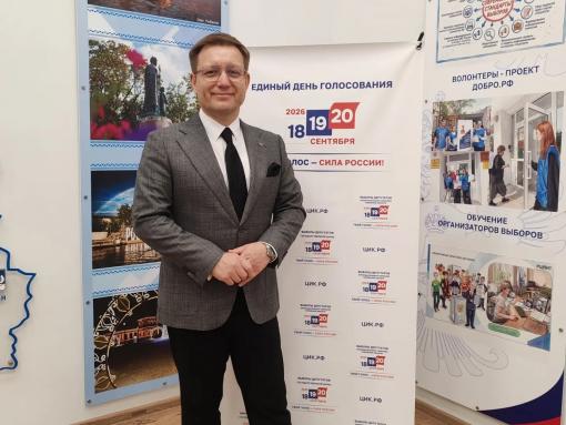 Глава избиркома Псковской области поблагодарил коллег за проведение избирательных кампаний