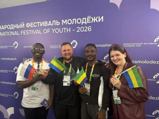 Делегация Псковской области участвует в Международном фестивале молодёжи в Екатеринбурге