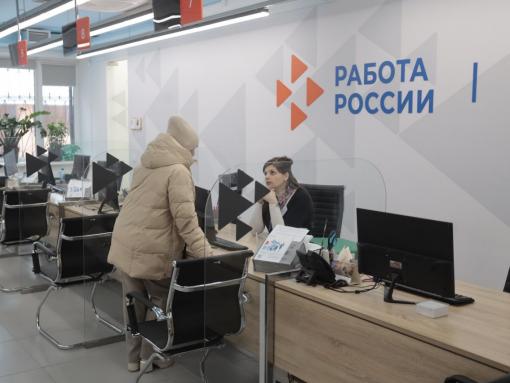 Формула баланса: как служба занятости помогает совмещать материнство и карьеру