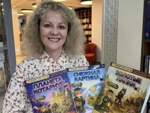 Великолучанка выпустила книги для детей