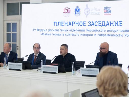 Этнографическую смену проекта «Истоки. Школа» предложил создать ​Михаил Ведерников