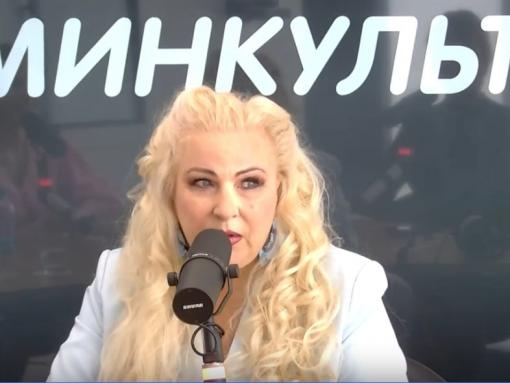 Псковская поэтесса Татьяна Замураева стала гостьей программы «Минкульт»