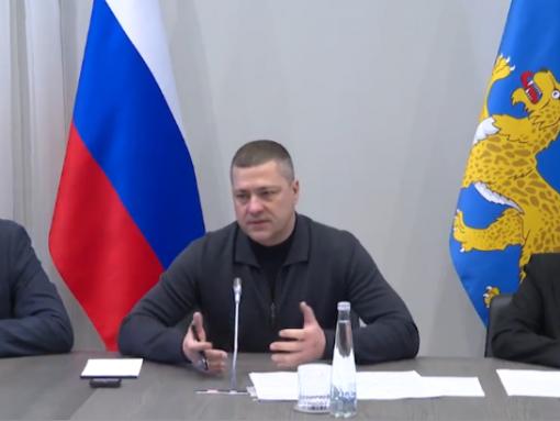 Развитие движения ТОС обсудили в правительстве Псковской области