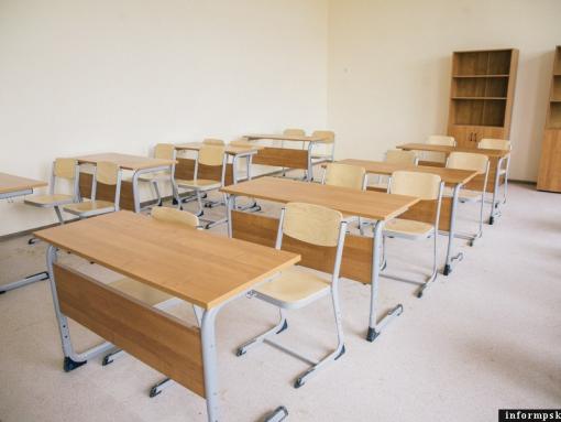 В 37 школьных классах и двух группах в детсадах в Псковской области ввели ограничения по ОРВИ