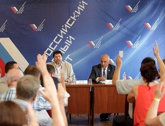 Оно им надо