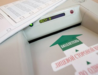 Выборы в Псковской области прошли "достойно, законно и открыто" - Максим Жаворонков